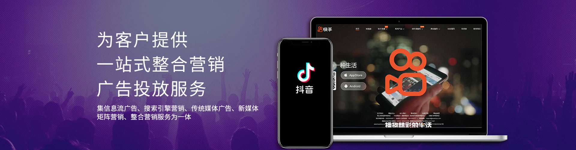 泊头sem推广